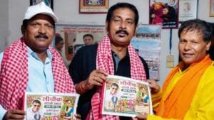 कला संवाद में सम्मानित हुए वरिष्ठ रंगकर्मी सुधीर कुमार, चार दशकों का रंगमंचीय सफर 20260907_140146