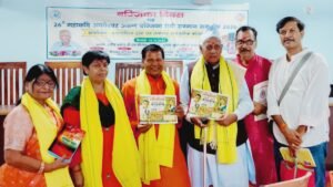 मुजफ्फरपुर में 26वां बज्जिका सम्मान समारोह, कलाकार सुनील कुमार सम्मानित 20261016_154400